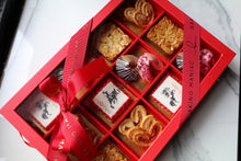 將圖片載入圖庫檢視器 The 2026 Lunar Prosperity Gift Box