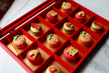 將圖片載入圖庫檢視器 農曆新年馬卡龍