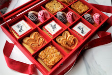 將圖片載入圖庫檢視器 The 2026 Lunar Prosperity Gift Box