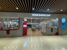 將圖片載入圖庫檢視器 Summer Camp (Hopewell Mall, Wanchai): August 3rd - 6th