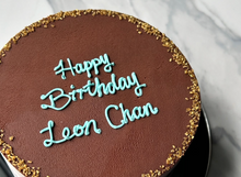 Load image into Gallery viewer, hand piped birthday cake