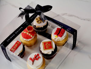 CNY Cupcake Gift Box
