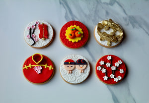 CNY Cookies Gift Box