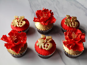 Red and Gold CNY Cupcakes