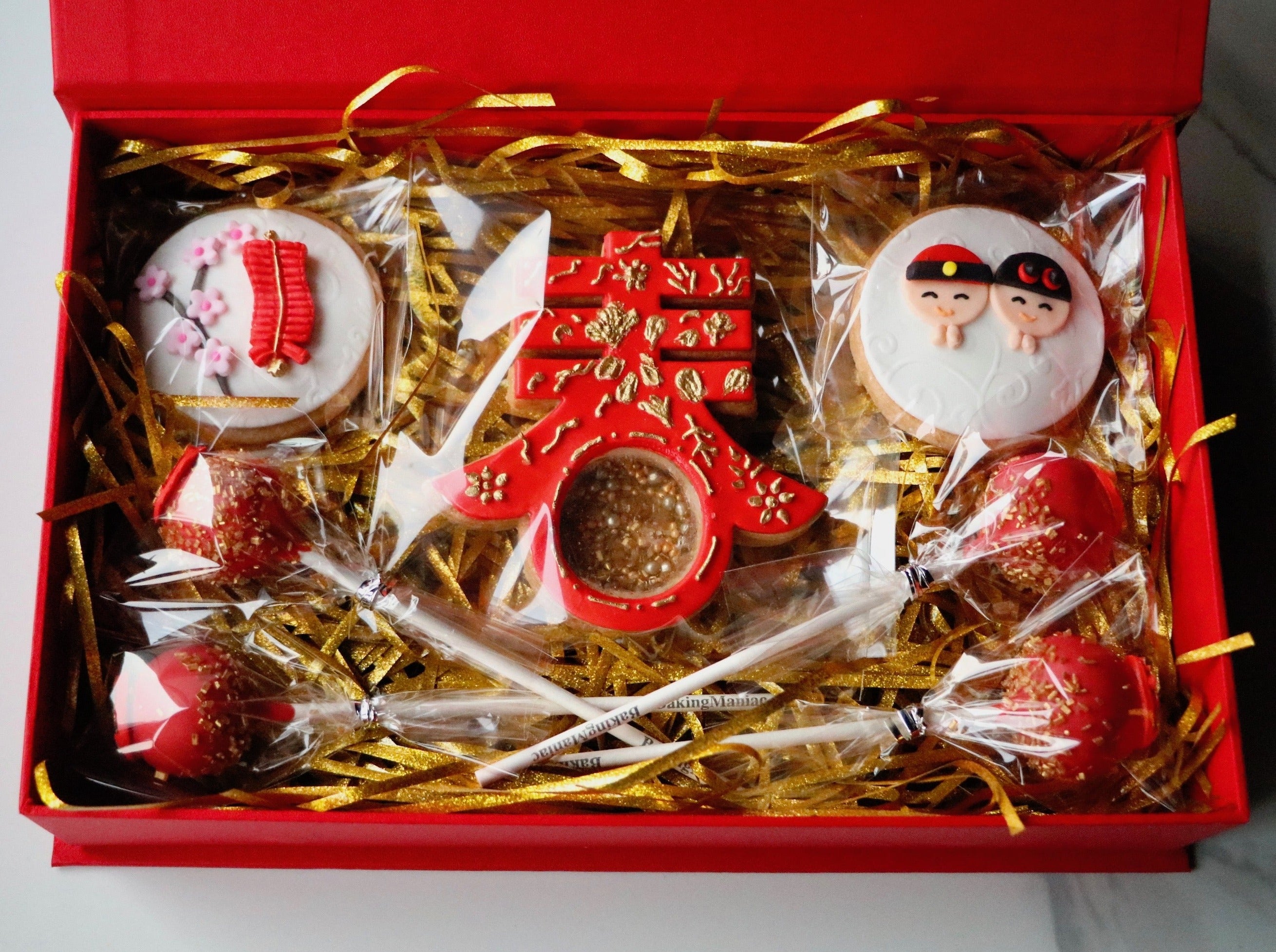 Assorted Gift Box - CNY